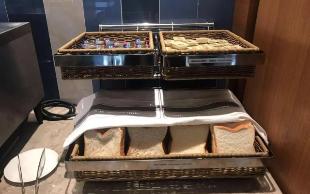 Holiday Inn Express Fuzhou Downtown by IHG