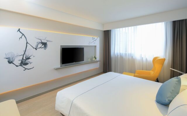 Magnotel Hotel Of Shanghai Jinjiang Park