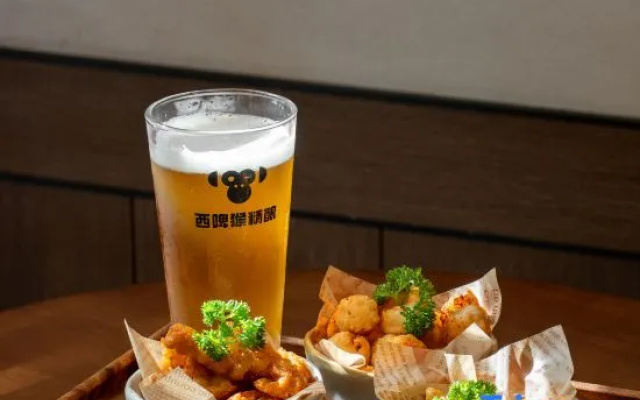 Mossland Hotel – Meal – Shenzhen