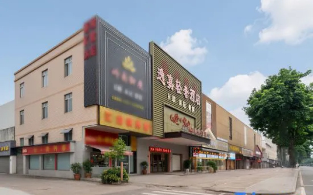 Huilong Hotel (Foshan West Railway Station Shadi Airport) – Exterior – Foshan