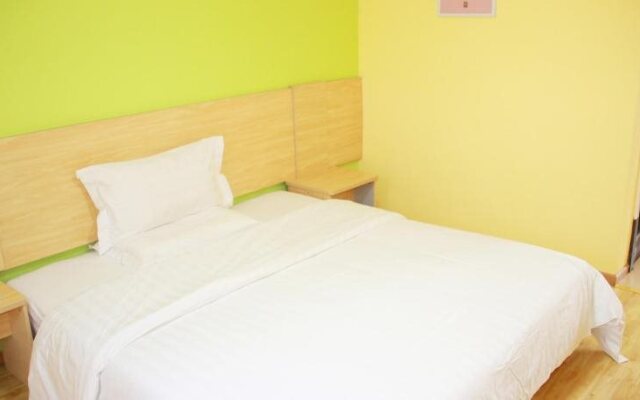 7Days Inn Wuhan Guanggu Guanshan Avenue Branch
