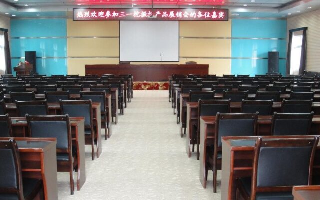 Wudangshan Taihe Xuanwu Hotel