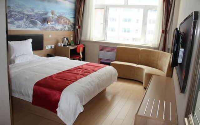 Thank Inn Plus Hotel Hebei Zhangjiakou Huailaishacheng