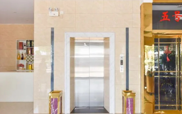 ShellHotel