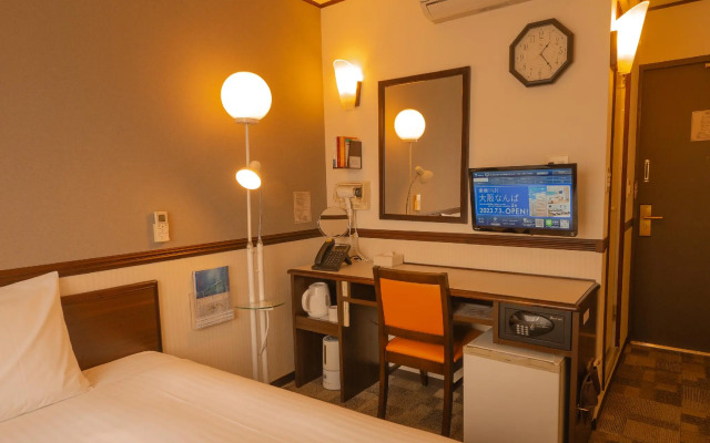 Toyoko Inn Osaka Umeda Nakatsu No.2