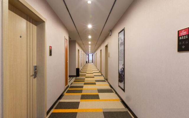 Shell Hotel Taizhou Xinghua Chenbao Town