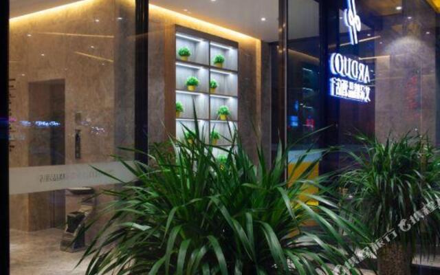 xianaiduojingpin hotel