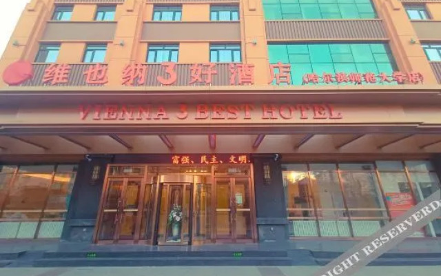Vienna 3 Best Hotel (Harbin Normal University)