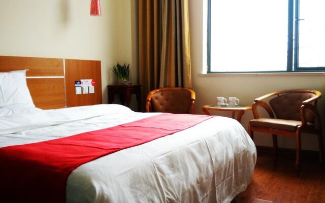 Thank You Taishan Road