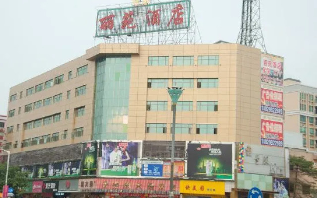 Liyuan Hotel