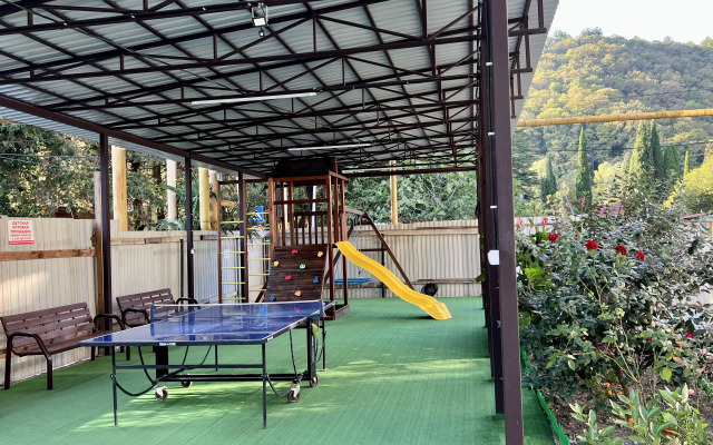 Guest House Vega