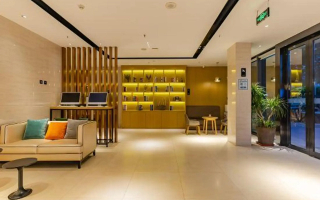 City Comfort Inn Hotel (Hefei Wulimiao Feihe Road)