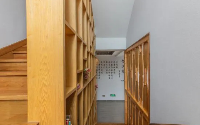 Mogan Mountain Chase Mountain Homestay