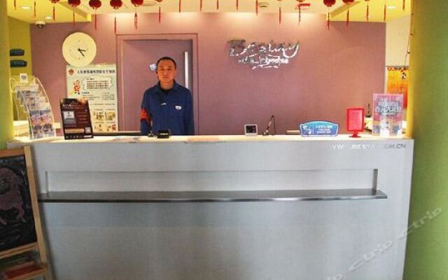 Bestay Hotel Express Urumqi East Nanhu Road