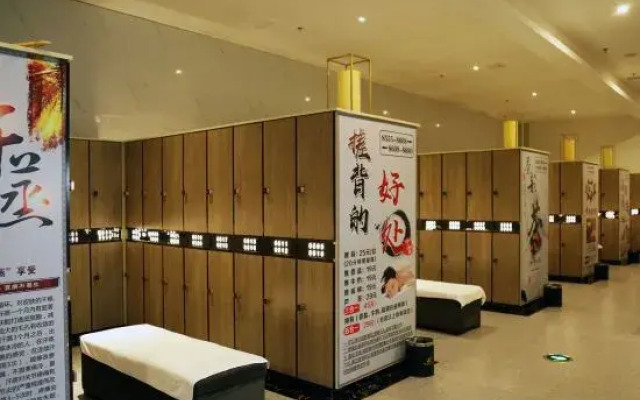 Jixi Haina Baichuan Hotel