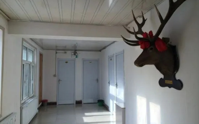 Song Chengguo Family Hostel