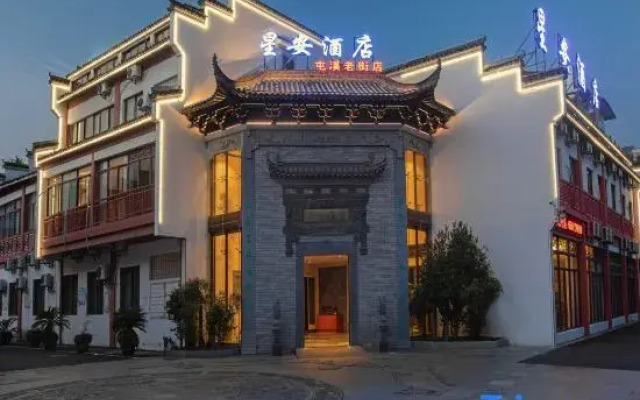 Zhuo Quan Manor