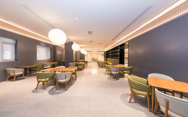 Ji Hotel Wuxi Railway Station