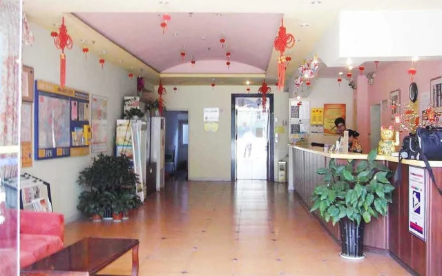 Home Inn Shanghai Jiading Qinghe Road