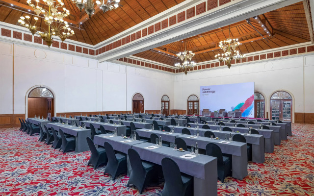 Melia Purosani Yogyakarta