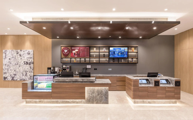 Hanting Hotel Quanjiao Tianshan International Square