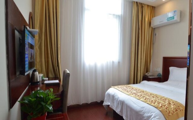 GreenTree Inn Nanjing XianLin Road JinMaRoad Subway Station Shell Hotel