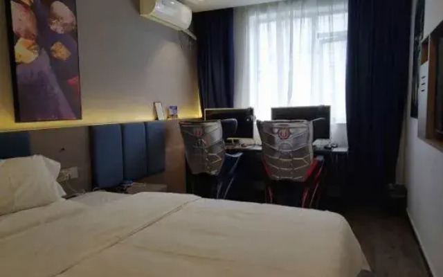 7 Days Premium Hotel (Yichang Yiling Branch)