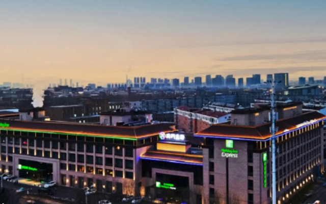 Holiday Inn Changchun Jingyue