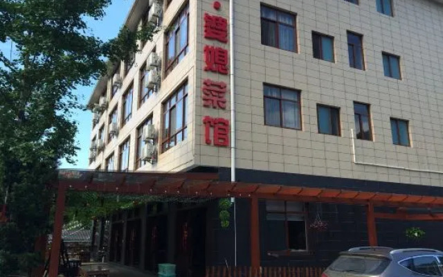 Tianmu Mountain Xinyuan Villa