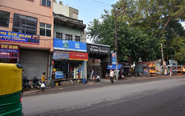 Hotel Siddhi Vinayak by OYO