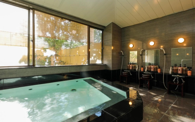 Arima Hot spring Ryokan Kotori