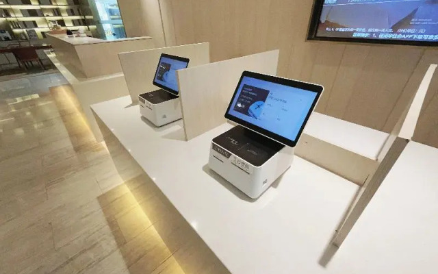 JI Hotel (Hangzhou Luting Road)JI Hotel (Xinpu Roa