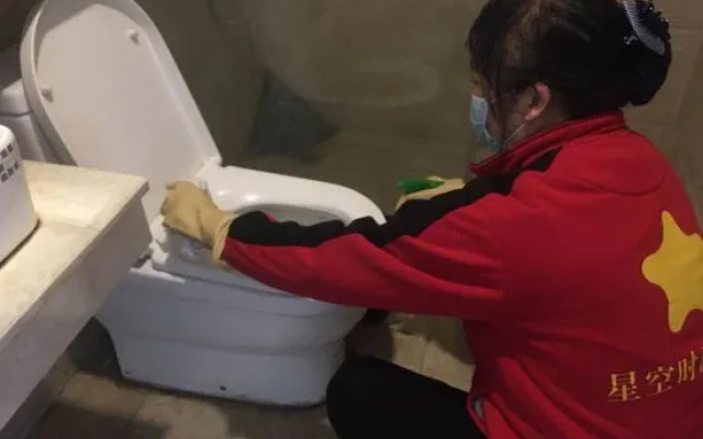 Star Fashion Hotel (Zhengzhou  railway)