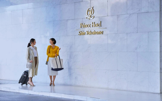 Shin Yokohama Prince Hotel