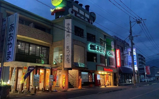 AO-Dazaifu
