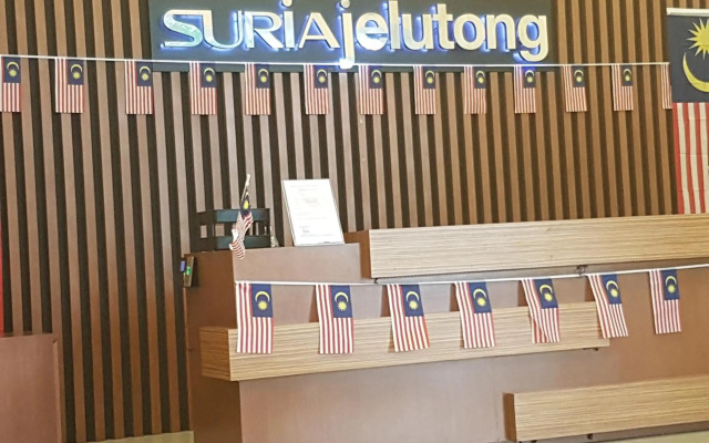 SJA Suria Jelutong