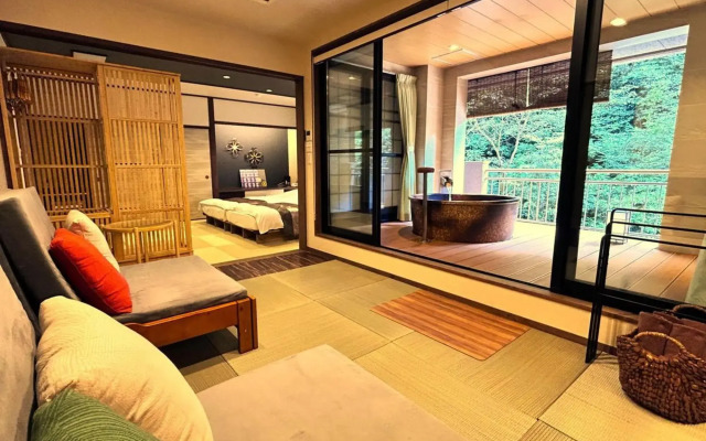 Arima Gensen Hotel Tsukieno Fune