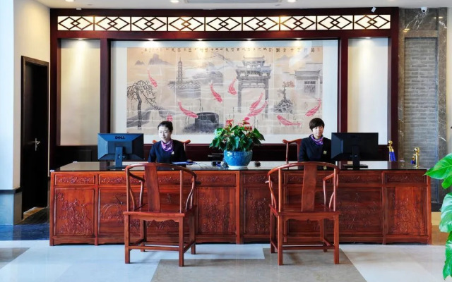 Qiandaohu Sweetome Vacation Hotel (Dawn Erdu)