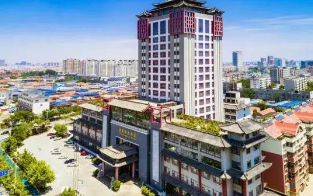 QingTengYuan Hotel
