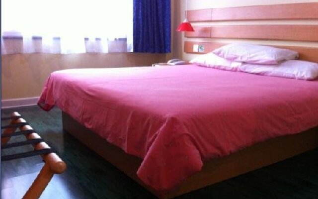 Home Inn Yichang Shenzhen Road