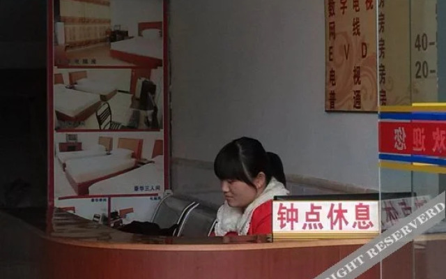 Wenming Hostel