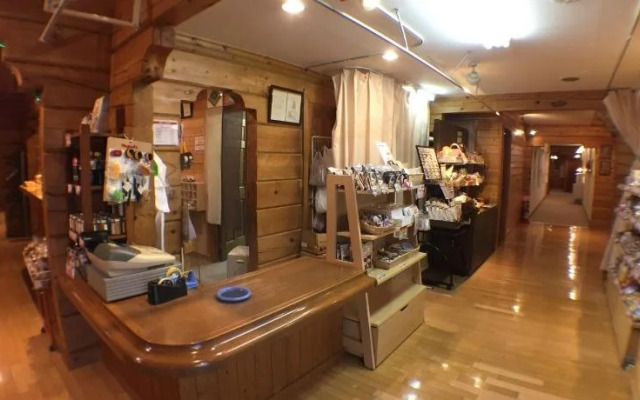 Spa&Restaurant Yunni no yu