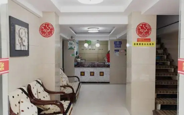 Shuyi Hotel