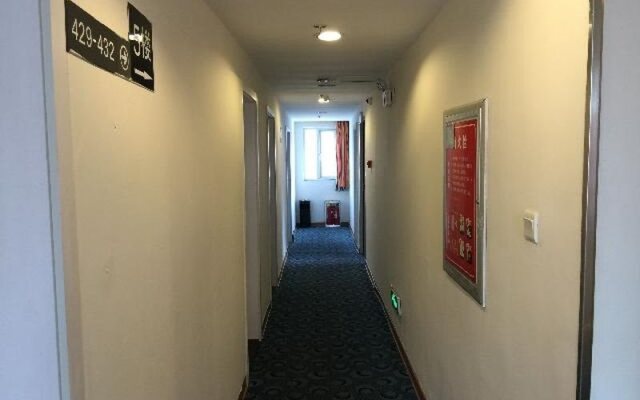 Qingdao 7 Days Inn