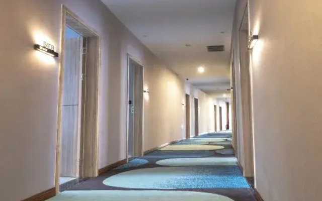 Changning Marriott Hotel (High-speed Railway Station)
