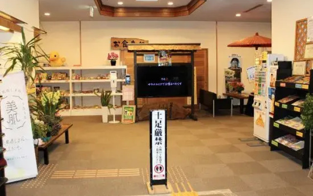 Glampark Shikisou Shimane