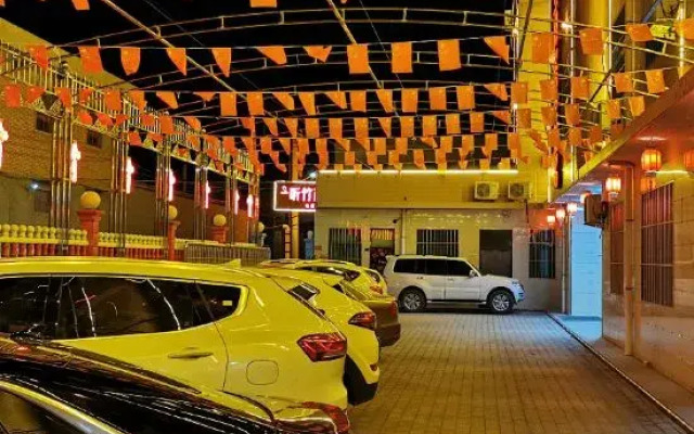 Chengcheng Tingzhu Business Hotel