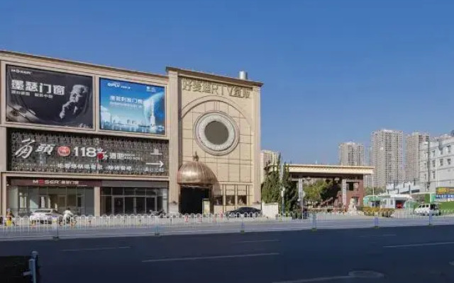 Homeinn Plus Hotel (Kunming  Dashanghui )