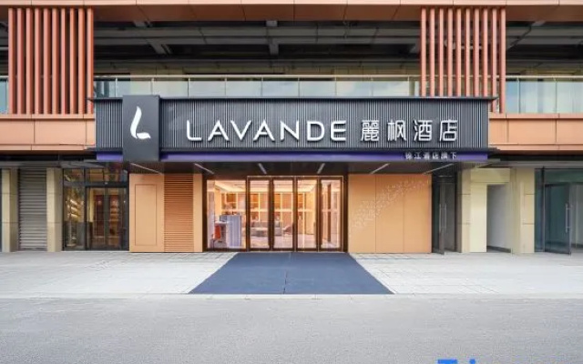 Lavande Hotel (Yancheng Economic and Technological Development Zone) – Exterior – Yancheng