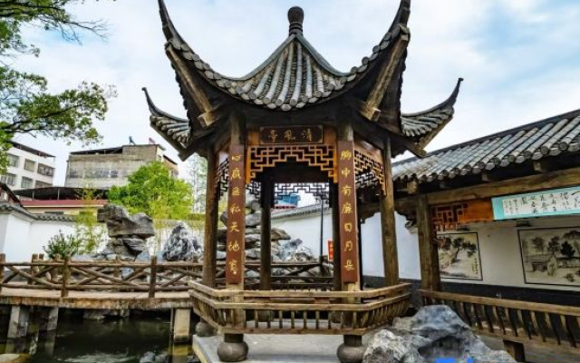 Fan Er Sai Hotel — 3-star hotel in Yongzhou
